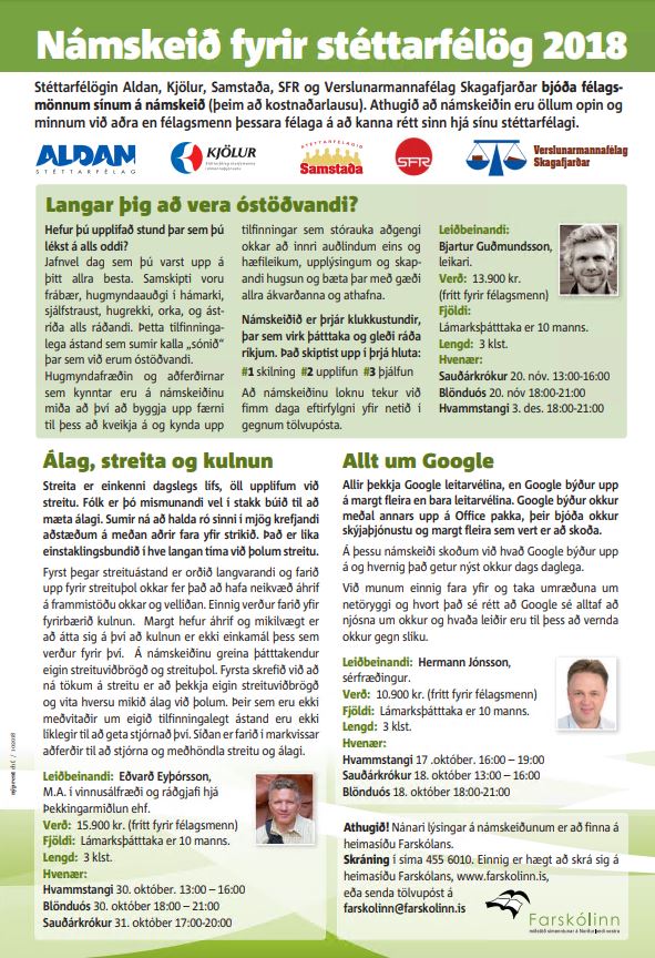 stettarfelog haust 2018